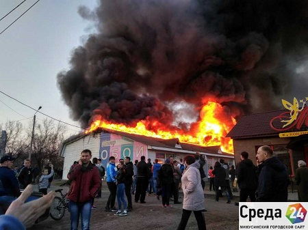 В соседнем с Хакасией Минусинске произошел гигантский пожар (ФОТО, ВИДЕО)
