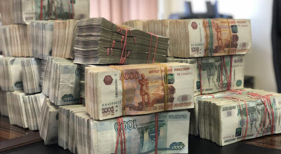 В бюджет РФ вернулись 6 миллиардов рублей из собственности Черкалина