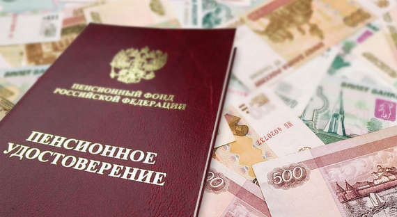 Пенсионному фонду РФ пришлось разъяснять Хакасии, кто имеет право на повышенную пенсию
