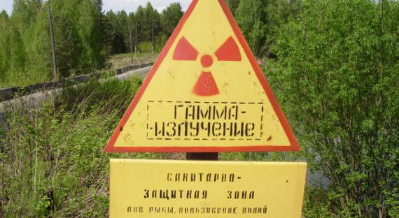 Ядерное хранилище в Томской области закроют в 2020 году   