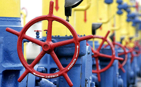 Газпром прекращает поставки газа на Украину
