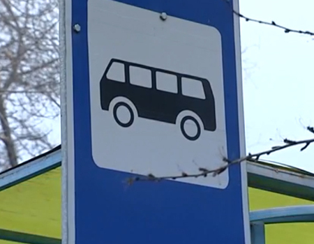 На улице Литвинова появятся автобусные остановки