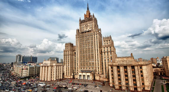 МИД РФ: Ситуация вокруг Украины необратимо изменит отношения РФ с США