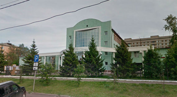 В Красноярске главу фонда соцстрахования подозревают в крупном мошенничестве