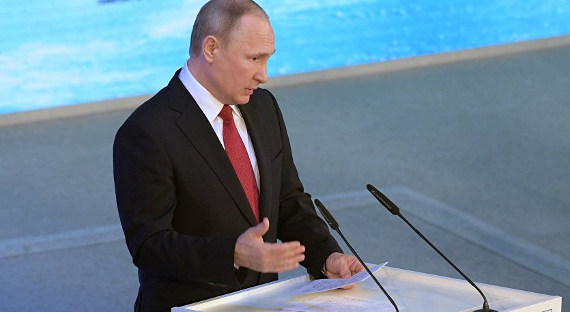 Путин и Ниинестё поспорили о Крыме, обсуждая Арктику