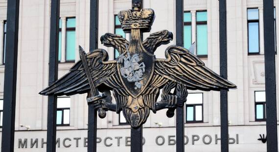 МО РФ: Киев готовит провокацию в Приднестровье