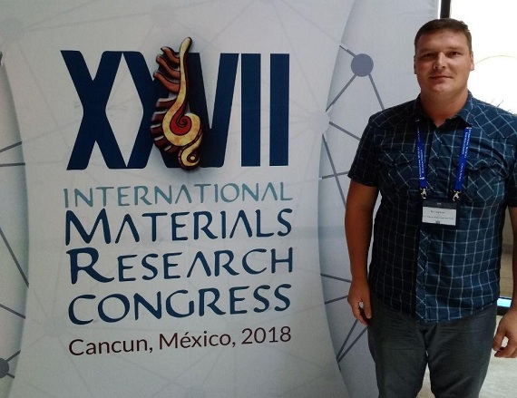Ученый из Хакасии засветился в Мексике с исследованием о наночастицах