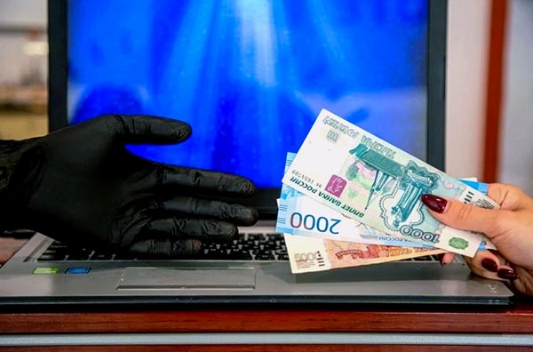 В Абакане возбуждено уголовное дело о мошенничестве под видом инвестиций