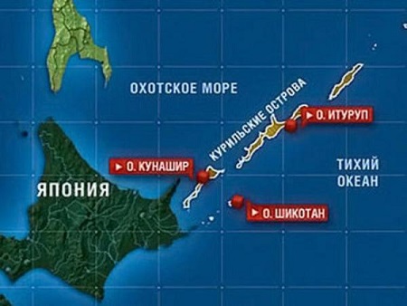 Россия начала переговоры с Японией о совместной работе на южных Курилах