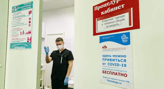 Эксперты: Коллективный иммунитет к COVID-19 в России достиг 60%