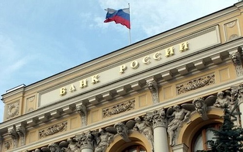 Центробанк РФ ужесточит требования к хранению банковской информации
