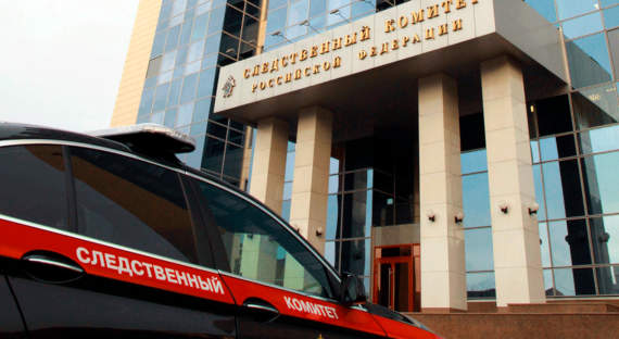 Экс-главу медцентра во Владимире задержали за кражу 80 млн рублей