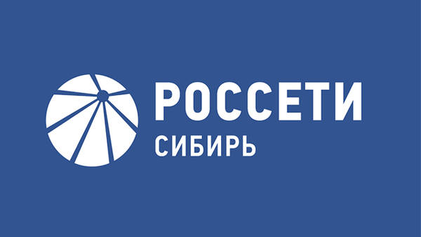 Компания «Россети Сибирь» сняла ограничения с двух объектов в Хакасии