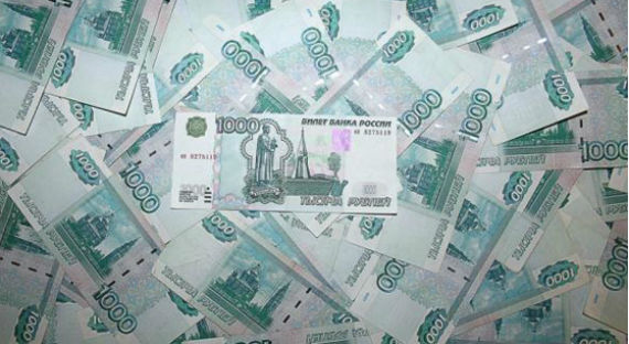 Хакасия получит почти 17 млн рублей на создание "Доступной среды"