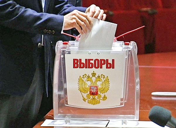 В Абакане и Саяногорске -  новый состав избирательных комиссий