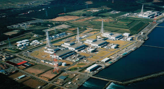 Южная Корея потребовала от Японии раскрыть тайну радиоактивной воды с «Фукусимы»