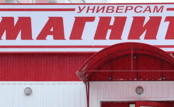 Сломал рёбра покупателю — охранник магазина в Москве борется с кражами