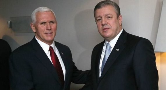 Трамп пообещал поддержку и сотрудничество Грузии