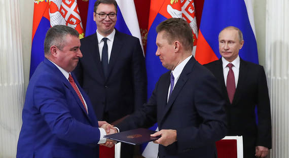 Россия и Сербия отказались от запрета на реэкспорт газа   
