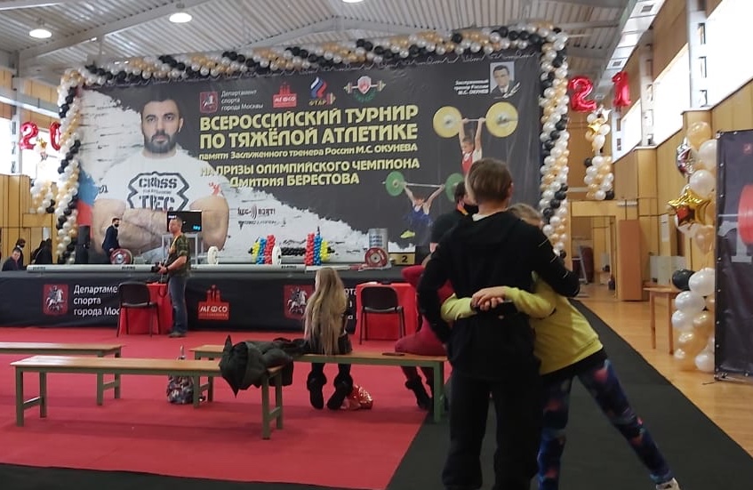 Юные тяжелоатлеты из Хакасии проявили себя на всероссийском турнире