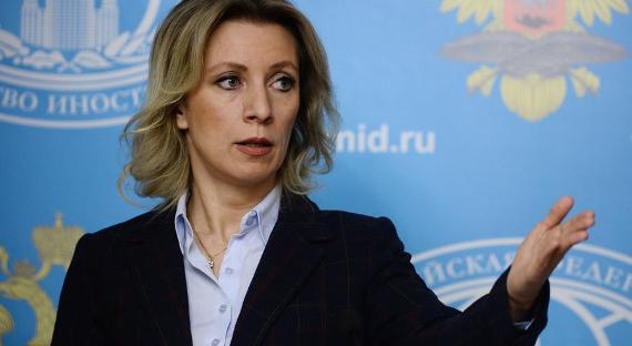 Мария Захарова прокомментировала грядущее "российское вторжение" на Украину