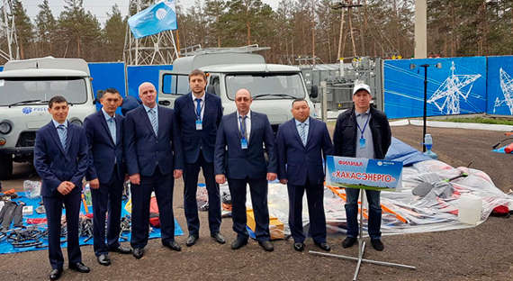Энергетики Хакасии поборются за звание лучших в Сибири