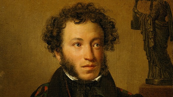 В Абакане Пушкину посвятили выставку