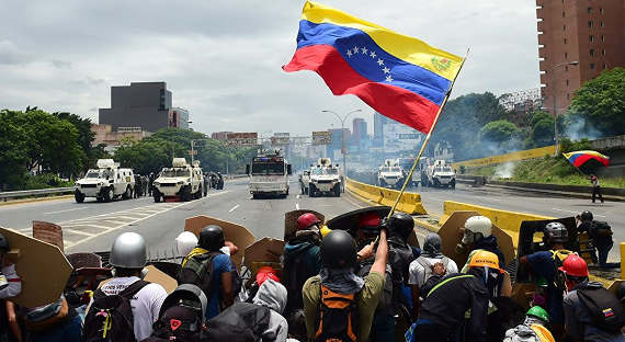 Венесуэльские военные отказались признавать Мадуро президентом