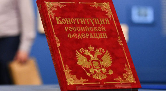 Президент внес в Госдуму свои поправки в Конституцию