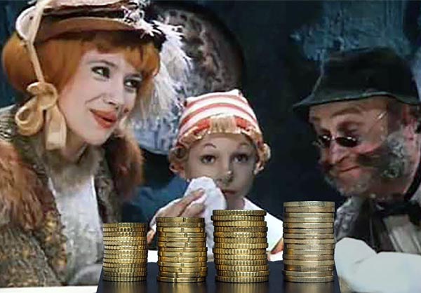 Житель Хакасии лишился почти 60 тысяч рублей, клюнув на «выгодный» обмен бонусов