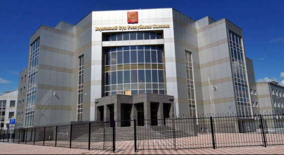 Суд признал закон о бюджете Хакасии на 2021 год незаконным