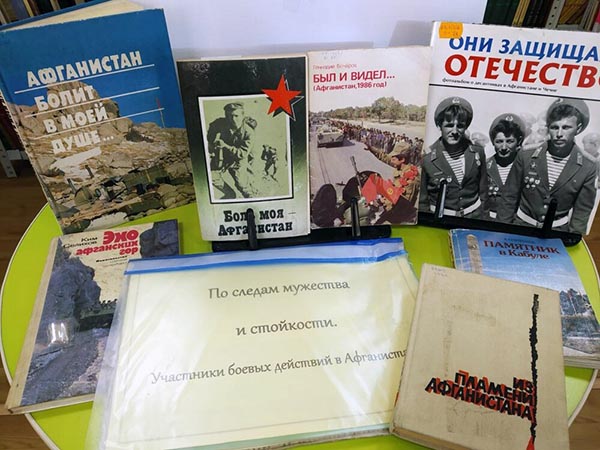 В Абакане открылась выставка «Память возвращает нас в Афганистан»