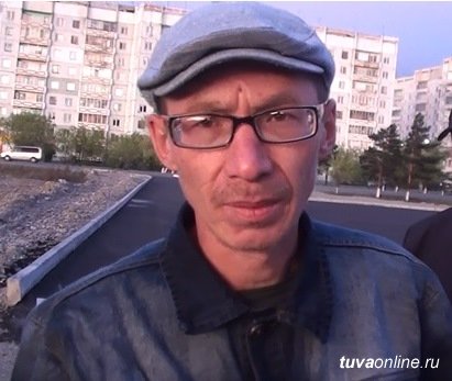 В Кызыле разыскивают педофила