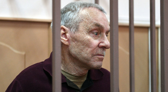 В Москве осудили отца Захарченко