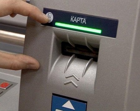 Новый вирус Tyupkin атакует российские банкоматы - СМИ