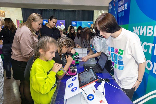 Научный фестиваль РУСАЛа в 2025 году пройдёт в Саяногорске, Сорске и еще 15 городах