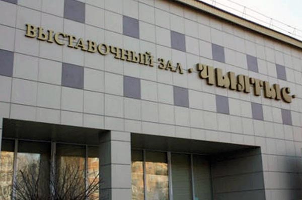 Абакан участвует во всероссийской акции «Ночь искусств»