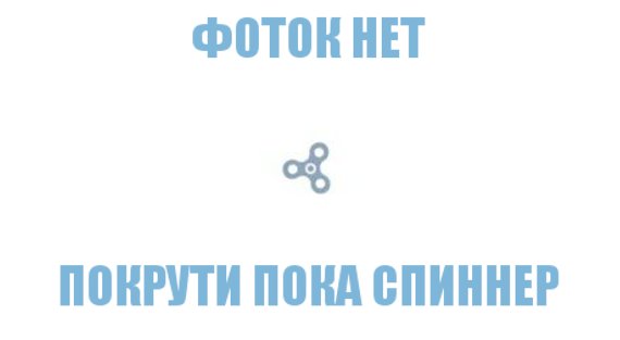 Соцсеть "ВКонтакте" снова работает с перебоями