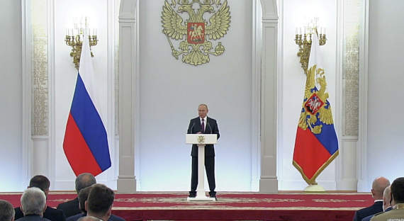 Путин: Россия в течение трех лет выделит на поддержку россиян 41 триллион рублей