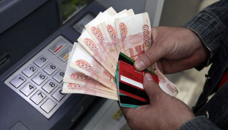 Чужая банковская карта привела черногорца в колонию строгого режима