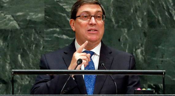 МИД Кубы: США — главная угроза мировой безопасности