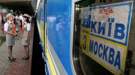 Киев намекнул на скорое прекращение любого сообщения с Россией