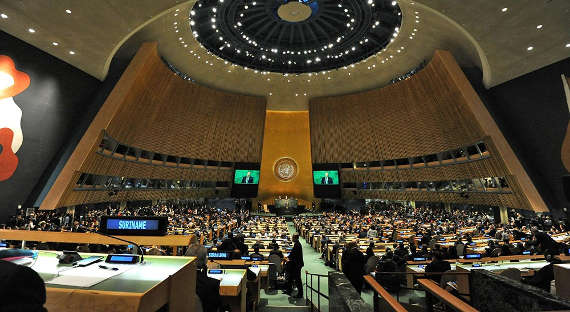 Посол Палестины: резолюция по Иерусалиму будет внесена в Генассамблею ООН