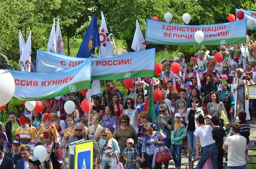 Хакасия отпраздновала День России (ФОТО)