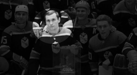 В Москве убит хоккеист Виктор Толмачев — вратарь сборной СССР