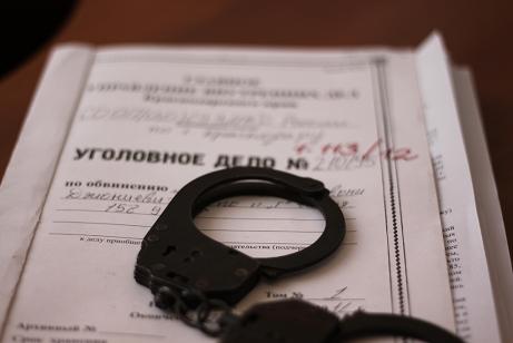 В Хакасии возбуждены уголовные дела против двух абаканских следователей