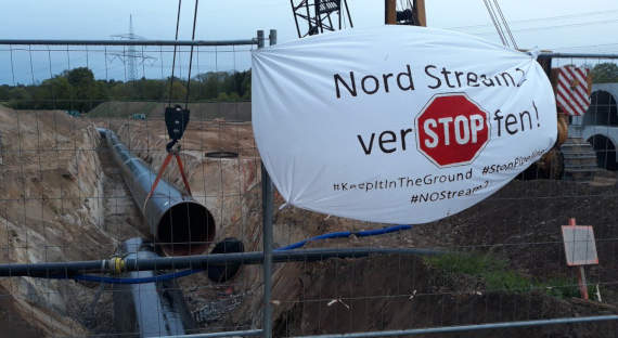 Nord Stream 2 AG запросила разрешение на работу в немецких водах