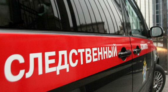 Мужчина, спрыгнувший с моста в Иркутске, рассказал, как убил девушку