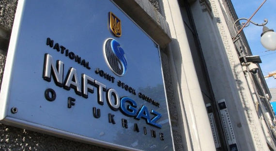 Шведский суд вновь разрешил арест активов «Газпрома»
