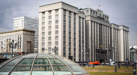 В Госдуме предложили поднять МРОТ до 20 тысяч рублей